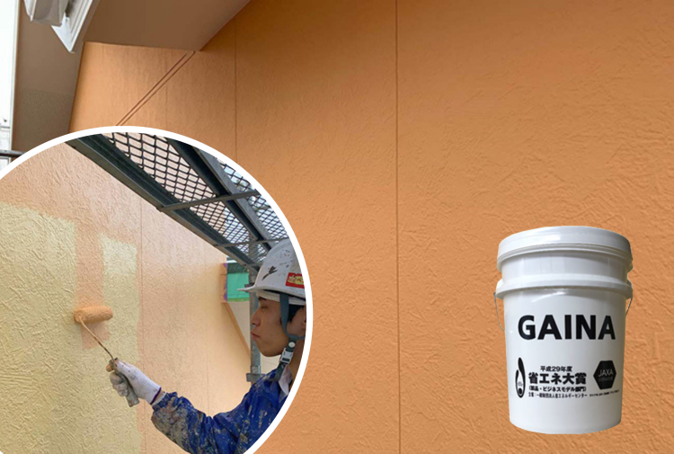 遮熱塗料と断熱塗料の比較イメージ。夏冬の快適性の違いを示す