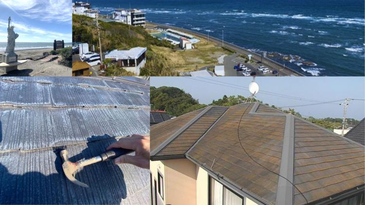 牧之原市の住宅街と沿岸部の景観、屋根の劣化リスクが高い地域