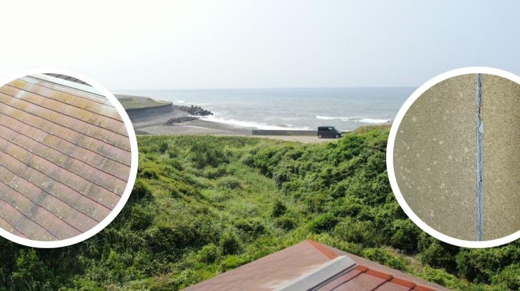 海沿いの住宅外観、塩害による劣化リスクを示す