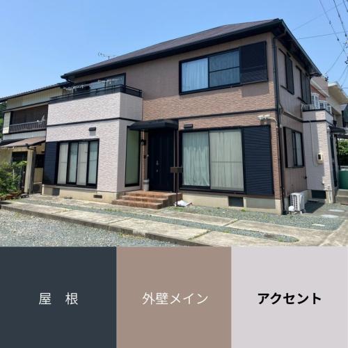 外壁と屋根の配色例1