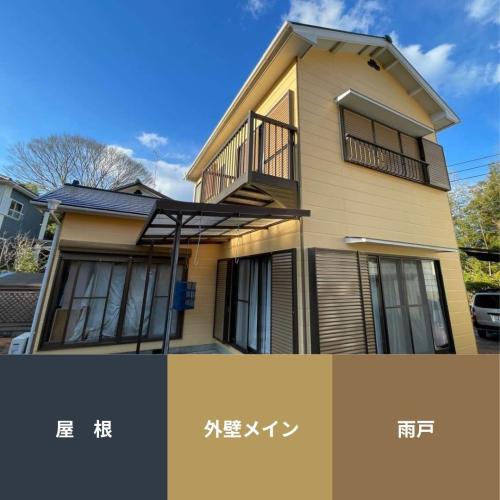 外壁と屋根の配色例2