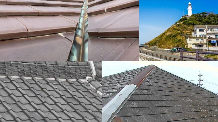 御前崎市の海沿い住宅の屋根。潮風や紫外線で防水層が劣化しやすい環境を示す写真