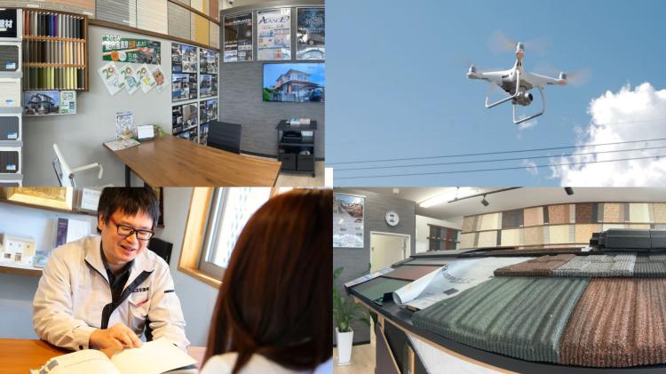 ガイソー菊川店での屋根防水無料点検案内イメージ