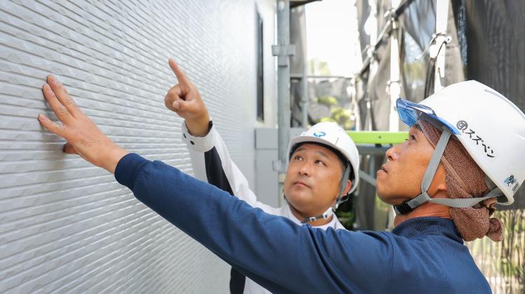 無料劣化診断中