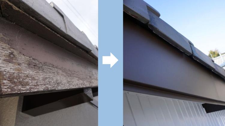 菊川市の住宅での破風板の施工前後比較