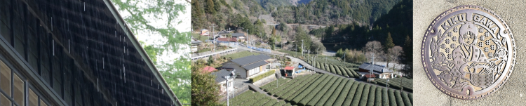 牧之原市の住宅街と屋根の景観
