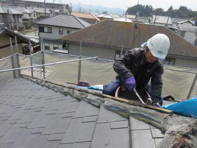ガイソー菊川店　おススメ工事　15②