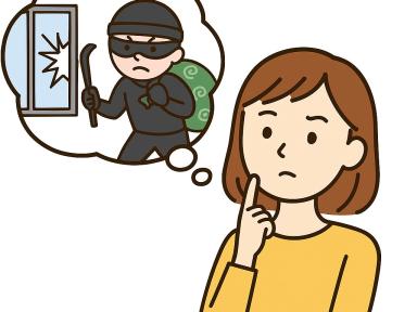 空き巣はどこを狙う？防犯の落とし穴、クイズであなたの家をチェック！