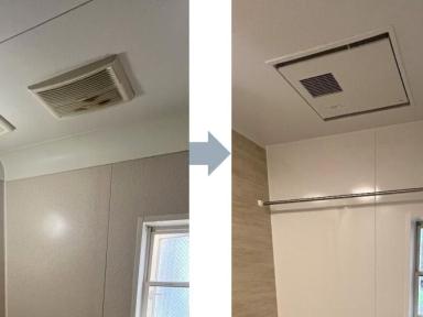 御前崎市｜ヒートショック対策工事の浴室改装｜内窓・浴室暖房で寒さ対策